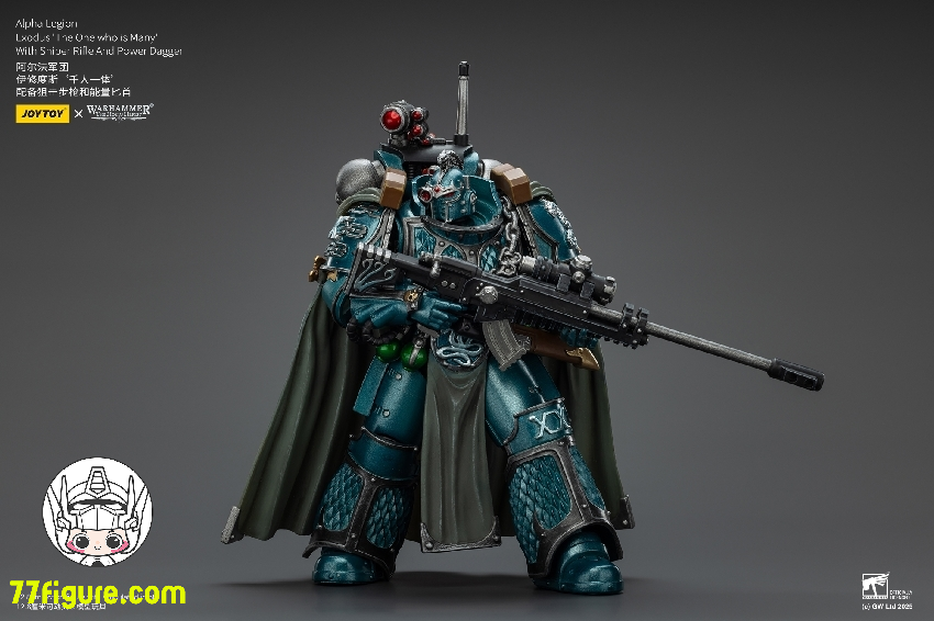 【予約商品】ジョイトイ JoyToy Source 1/18 『ウォーハンマー ホルスの異端』アルファ・レギオン・エクソダス「千人一体」スナイパーライフルとパワーダガー付き 塗装済み可動フィギュア