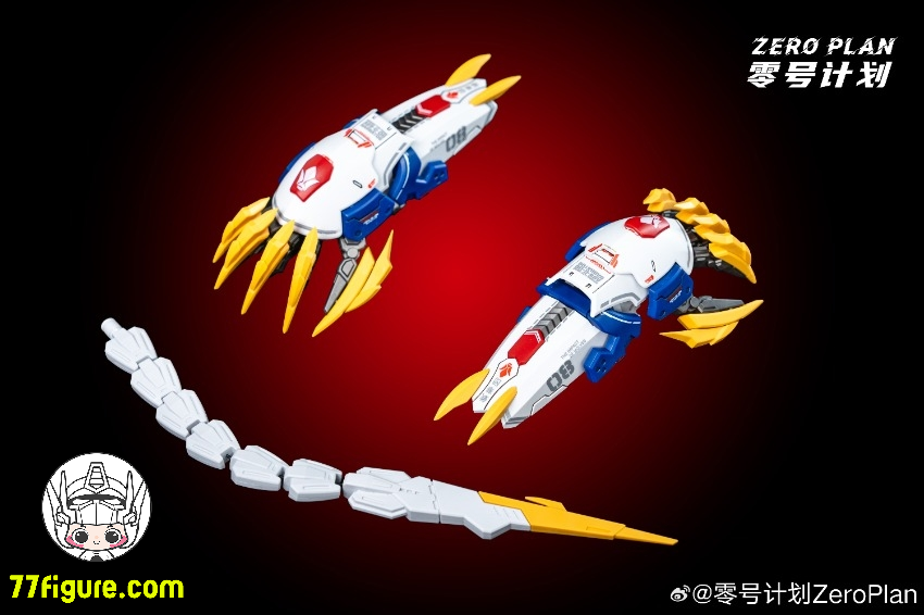 ZeroPlan 1/100 MGSD バルバトス ガンダム用 ウルフクロー プラモデル