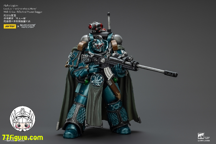【予約商品】ジョイトイ JoyToy Source 1/18 『ウォーハンマー ホルスの異端』アルファ・レギオン・エクソダス「千人一体」スナイパーライフルとパワーダガー付き 塗装済み可動フィギュア
