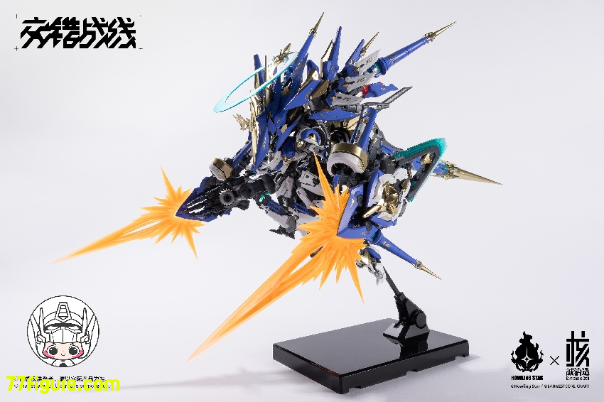 【予約商品】HowlingStar & 核誠治造 Earnestcore Craft 『ダイブロス コア』 コラーダ COLADA プラモデル