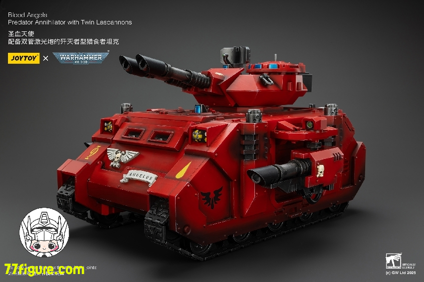 【予約商品】ジョイトイ JoyToy Source 1/18 『ウォーハンマー40K』ブラッド エンジェルス プレデター アナイアレイター ツイン ラスキャノン 付き 塗装済み可動フィギュア