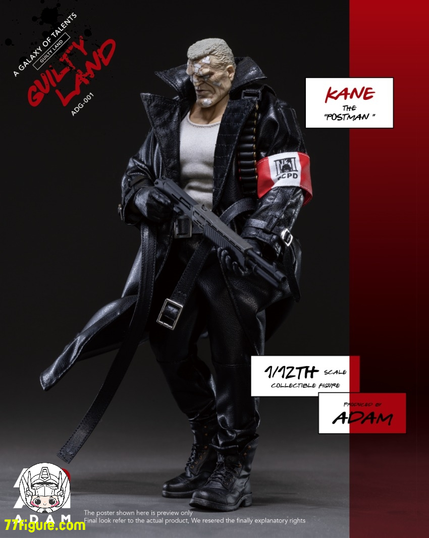 【予約商品】ADAM 1/12 ADG-001 ギルティランド ポストマン ケイン 塗装済み可動フィギュア