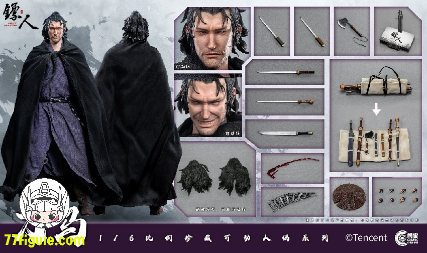 【先行販売】Cosmic Creations 1/6 『鏢人』刀馬 塗装済み可動フィギュア