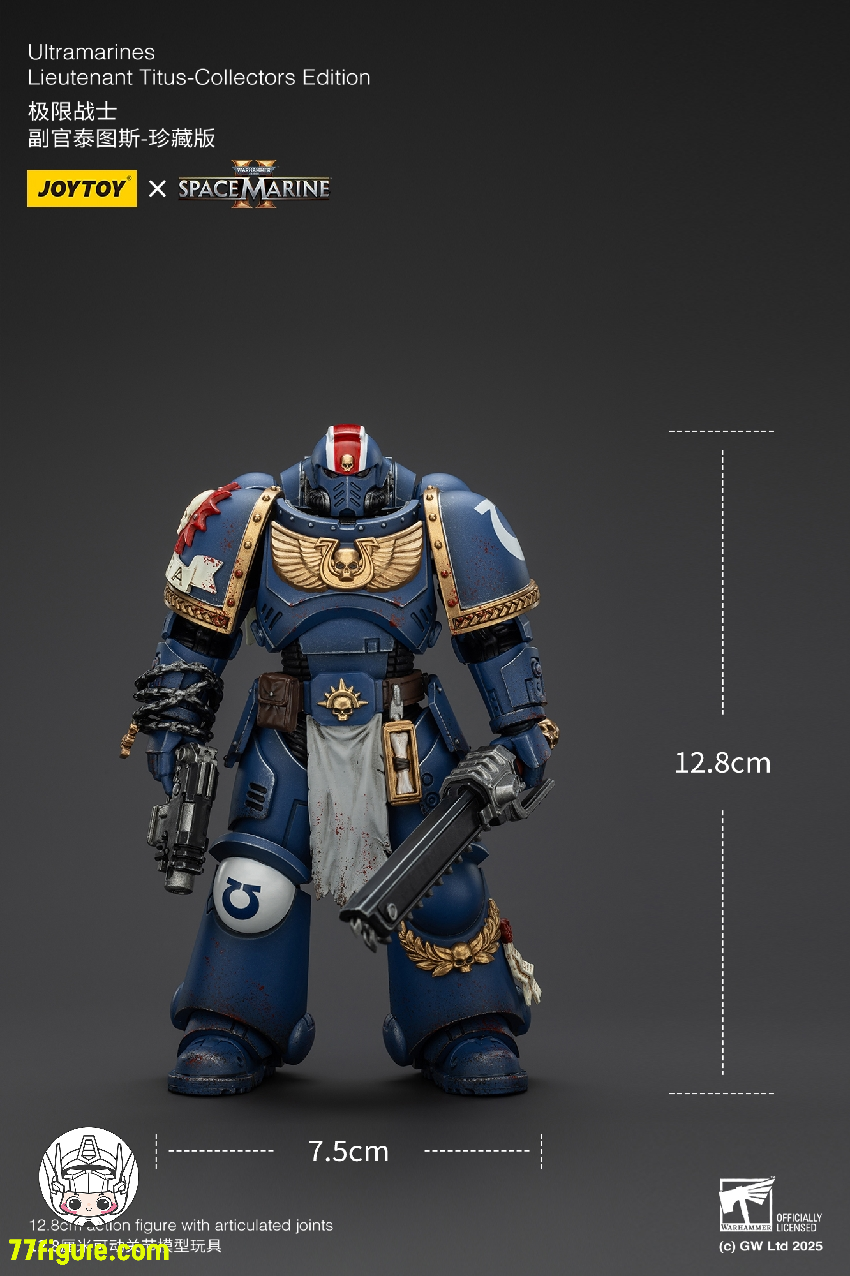 【品切れ】ジョイトイ JoyToy Source 1/18 『ウォーハンマー40K』ウルトラマリン タイタス中尉 - コレクターズ版 塗装済み可動フィギュア
