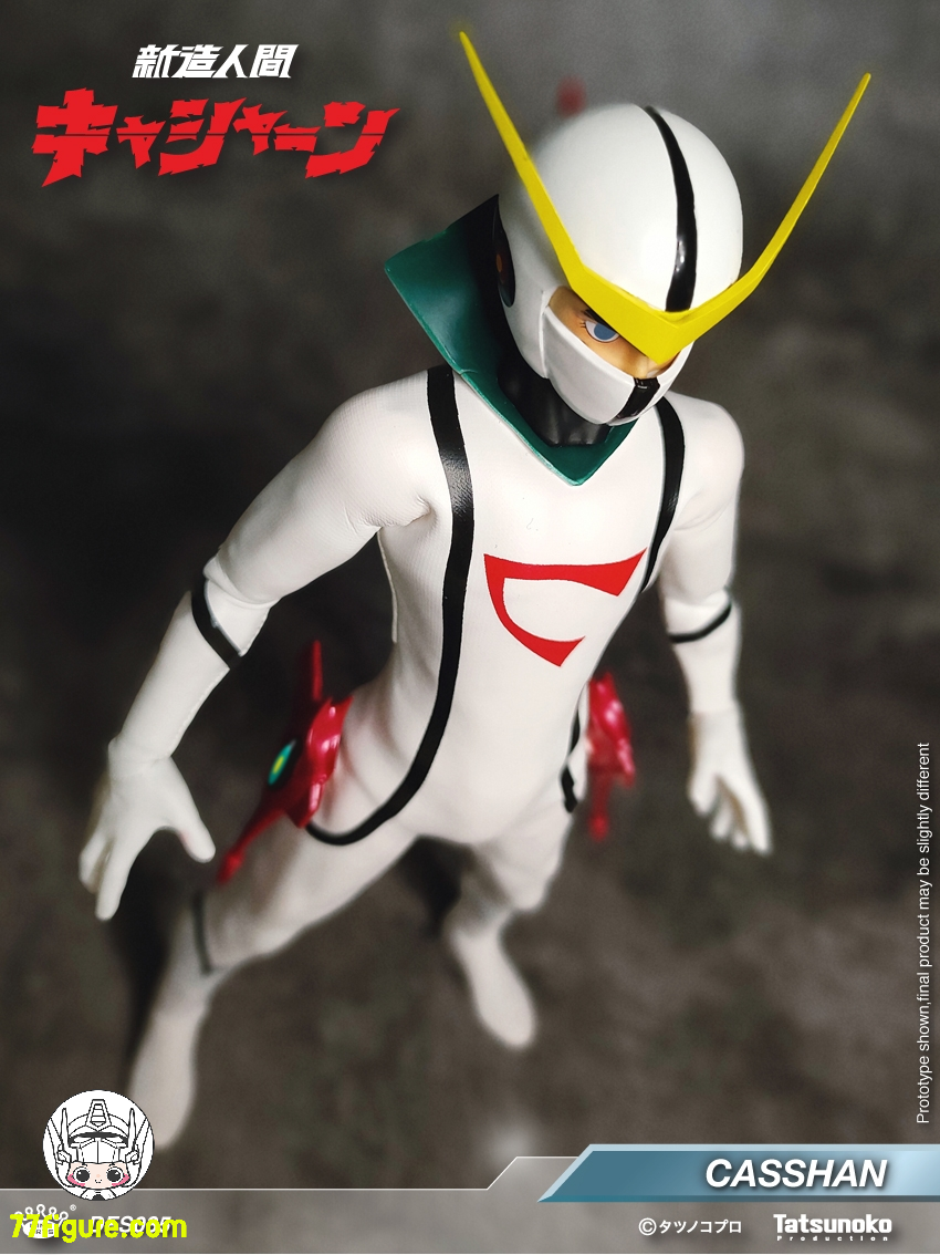 【予約商品】King Arts DFS085『新造人間キャシャーン』キャシャーン 塗装済み可動フィギュア