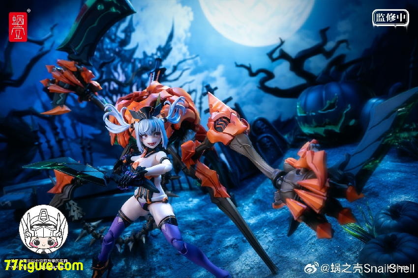 【品切れ】蝸之殻スタジオ スネイルシェルスタジオ 南瓜姫 パンプキンプリンセス 塗装済み可動フィギュア