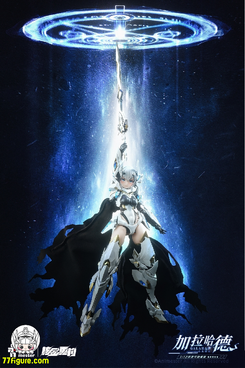 【品切れ】Animester & 核金重構 1/12 「白竜の騎士」ガラハッド(GALAHAD) プラモデル