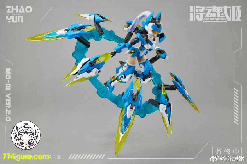 【品切れ】将魂姫 MS General 趙雲 & 乗黄 2.0 バージョン プラモデル
