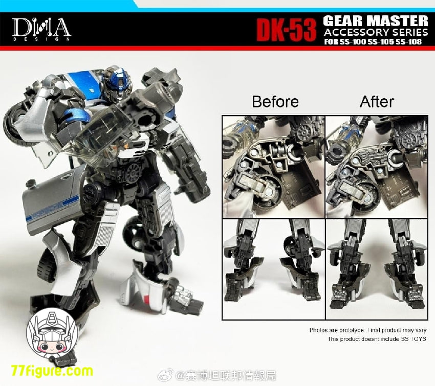【品切れ】DNA Design DK-53 SS-100 バンブルビー & SS-105 ミラージュ & SS-108 ホイールジャック用 アップグレードキット ボーナス付き