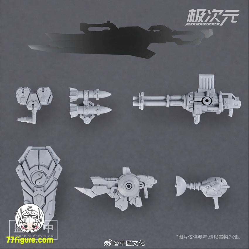 【先行販売】将魂姫 MS General  最終兵器少女 竜女 プラモデル