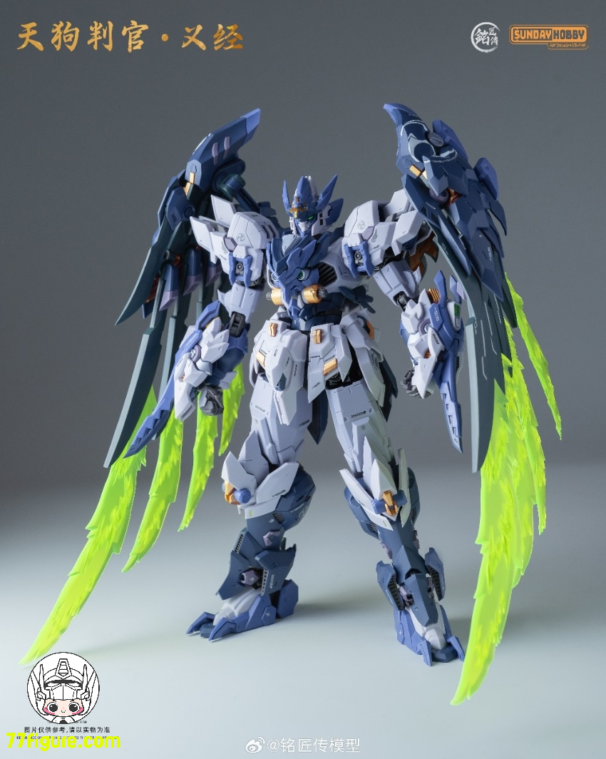 【品切れ】銘匠伝 & Sunday Hobby 天狗判官 義経 プラモデル