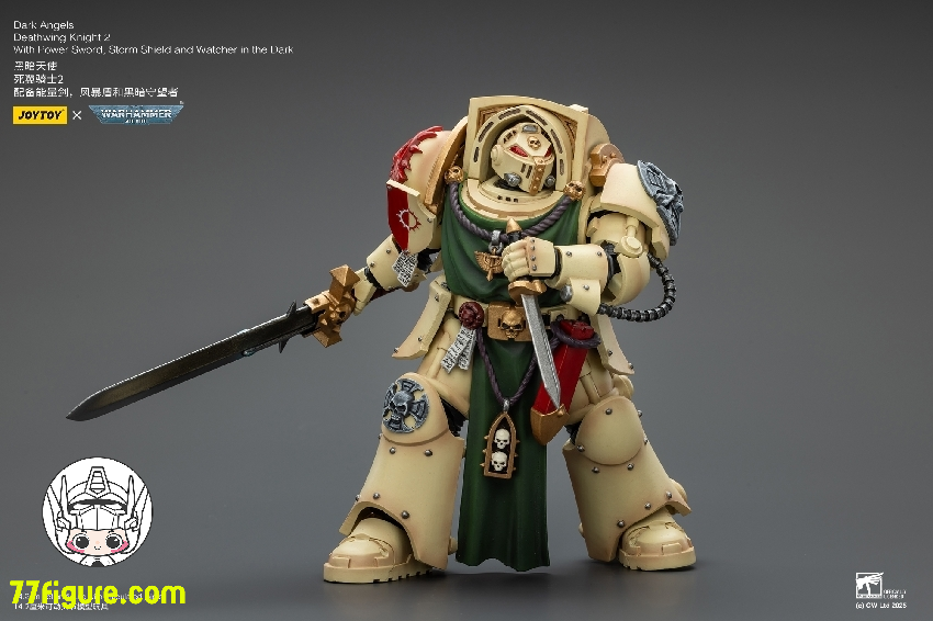 【予約商品】ジョイトイ JoyToy Source 1/18 『ウォーハンマー40K』ダーク エンジェル デスウィングナイト2 パワーソードストームシールドとダークウォッチャー付き 塗装済み可動フィギュア