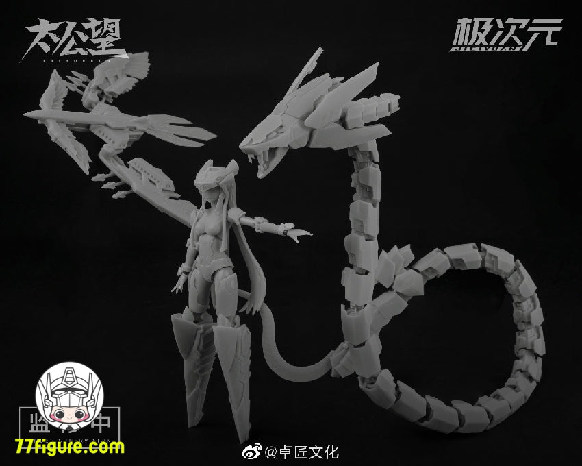 【先行販売】将魂姫 MS General 太公望 女媧 & 蛇龍神 プラモデル