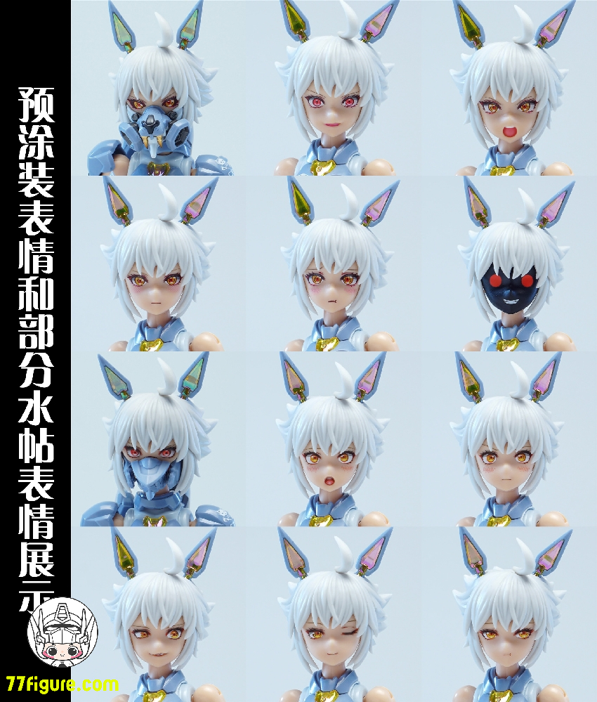 【品切れ】Nuke Matrix 1/12 「ファンタジーガール・サイバーフォレスト」マッドウルフ カロリーナ・ロルフ プラモデル