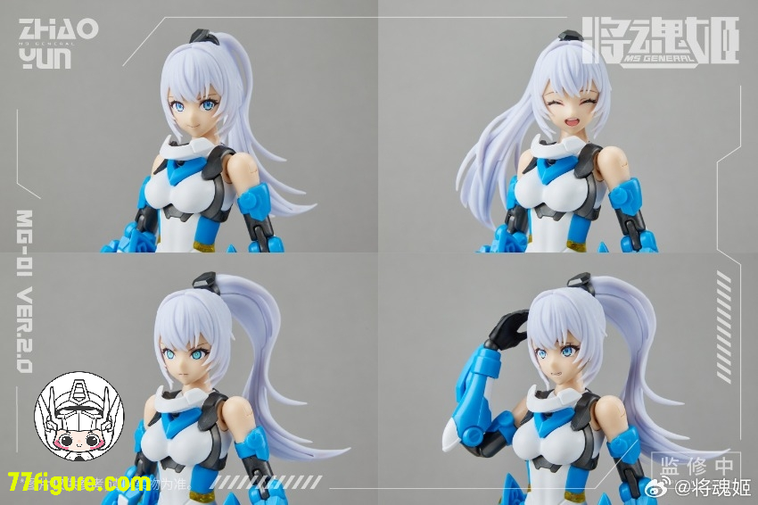 【品切れ】将魂姫 MS General 趙雲 & 乗黄 2.0 バージョン プラモデル