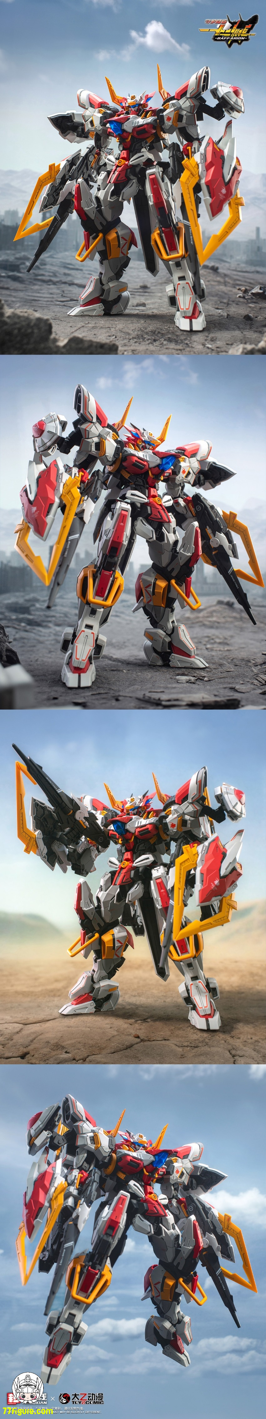 【予約商品】和模線×太乙動漫 1/100「守護降臨-十二神将」禁衛猛牛 バファリオン プラモデル