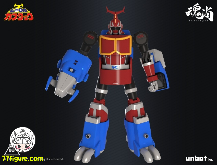 【品切れ】魂尚『ビーロボカブタック』 カブタック&ビークル コンビネーション プラモデル