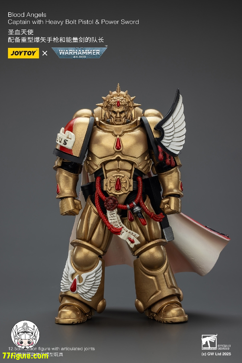 【予約商品】ジョイトイ JoyToy Source 1/18 『ウォーハンマー40K』ブラッド エンジェル キャプテン ヘビー ボルト ピストルとパワーソード付き 塗装済み可動フィギュア