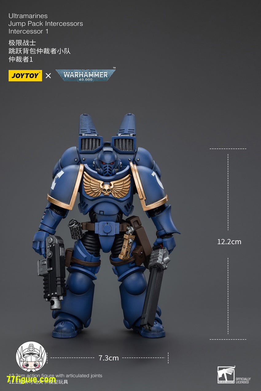 【品切れ】ジョイトイ JoyToy Source 1/18 『ウォーハンマー40K』ウルトラマリン ジャンプ パック仲介者 仲介者1 塗装済み可動フィギュア