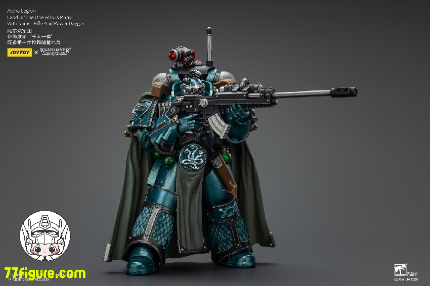 【予約商品】ジョイトイ JoyToy Source 1/18 『ウォーハンマー ホルスの異端』アルファ・レギオン ヘッドハンター ベインストライク コンビボルターとパワーダガー付き 塗装済み可動フィギュア
