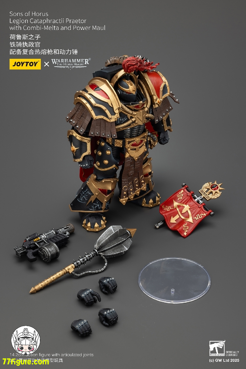【予約商品】ジョイトイ JoyToy Source 1/18 『ウォーハンマー ホルスの異端』ホルスの息子軍団 カタフラクティ プラエトル コンビメルタとパワーモール付き 塗装済み可動フィギュア