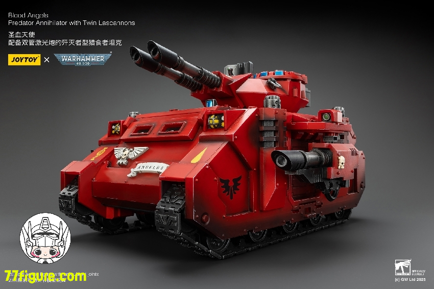 【予約商品】ジョイトイ JoyToy Source 1/18 『ウォーハンマー40K』ブラッド エンジェルス プレデター アナイアレイター ツイン ラスキャノン 付き 塗装済み可動フィギュア