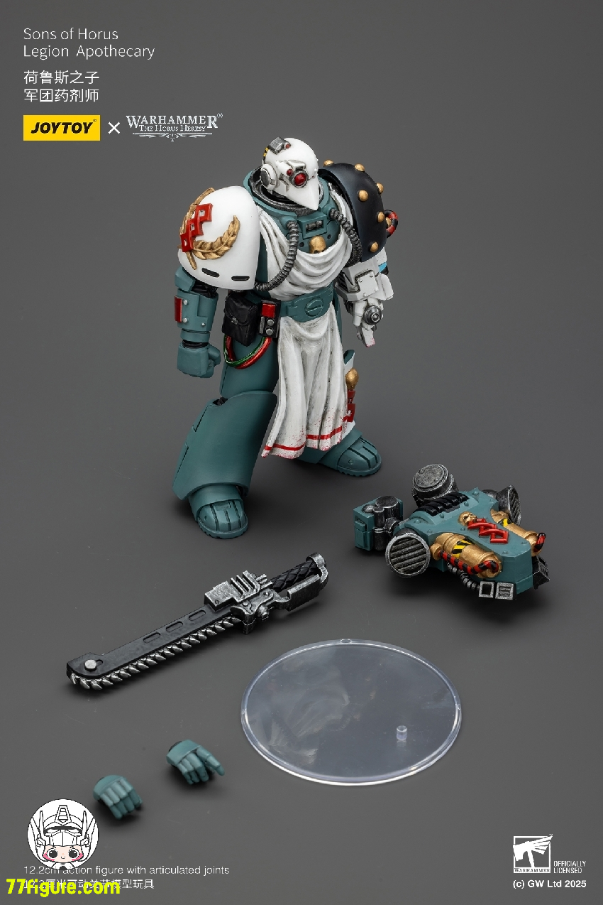 【予約商品】ジョイトイ JoyToy Source 1/18 『ウォーハンマー ホルスの異端』ホルスの息子軍団 薬剤師 塗装済み可動フィギュア