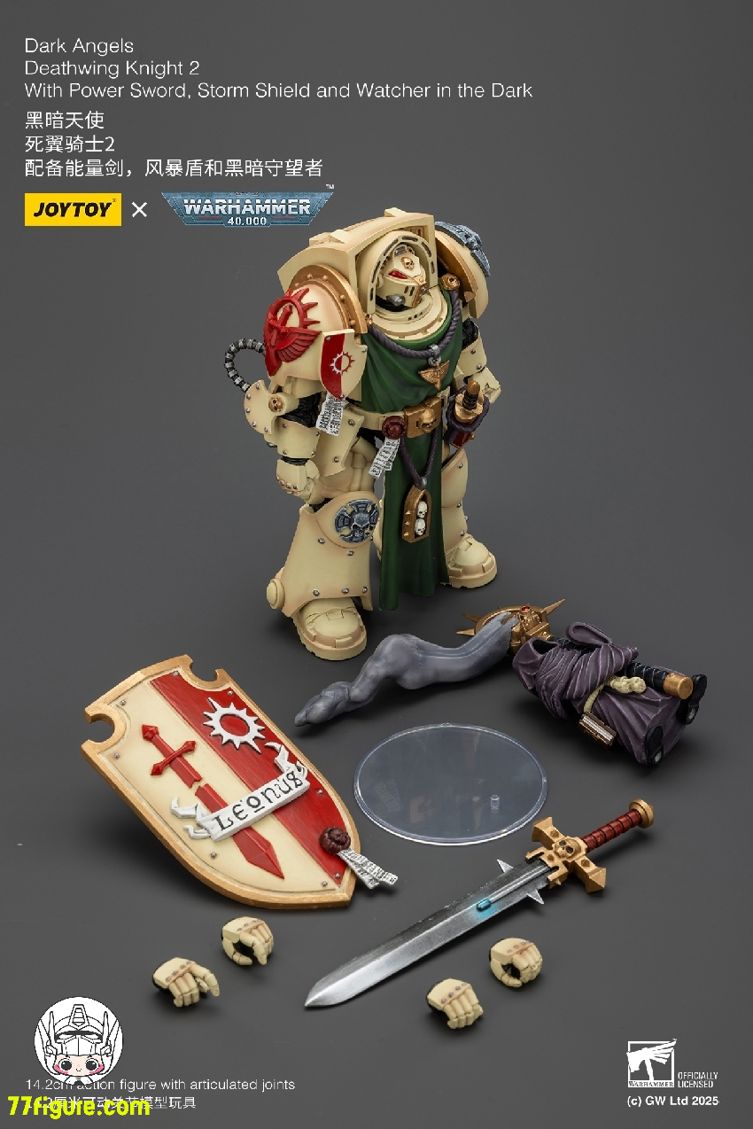 【予約商品】ジョイトイ JoyToy Source 1/18 『ウォーハンマー40K』ダーク エンジェル デスウィングナイト2 パワーソードストームシールドとダークウォッチャー付き 塗装済み可動フィギュア