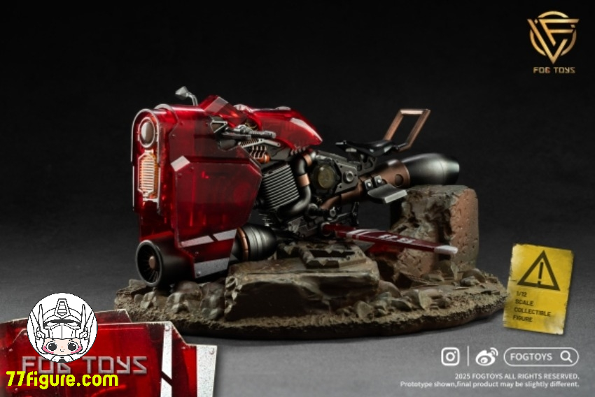 【品切れ】Fog Toys 1/12 01FT ファルコンビークル 透明Ver.
