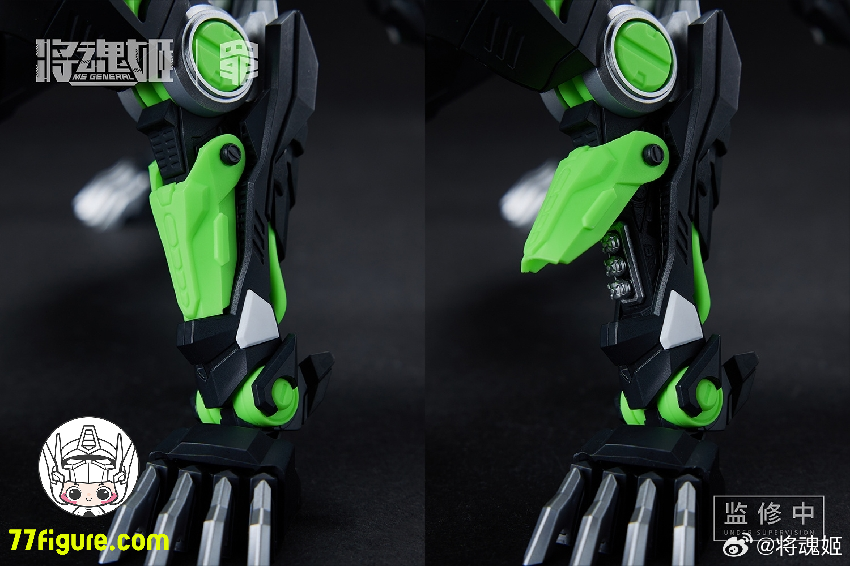 【品切れ】将魂姫 MS General  七つの大罪 嫉妬 プラモデル