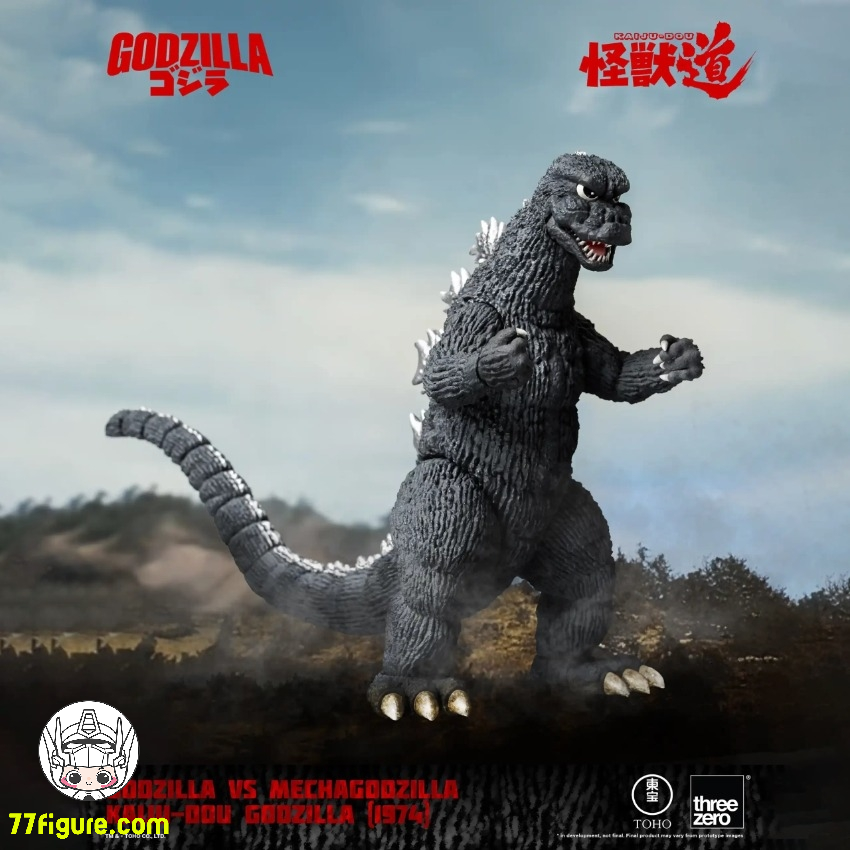 【予約受付終了】Threezero『ゴジラ対メカゴジラ』怪獣道 ゴジラ 1974 塗装済み可動フィギュア