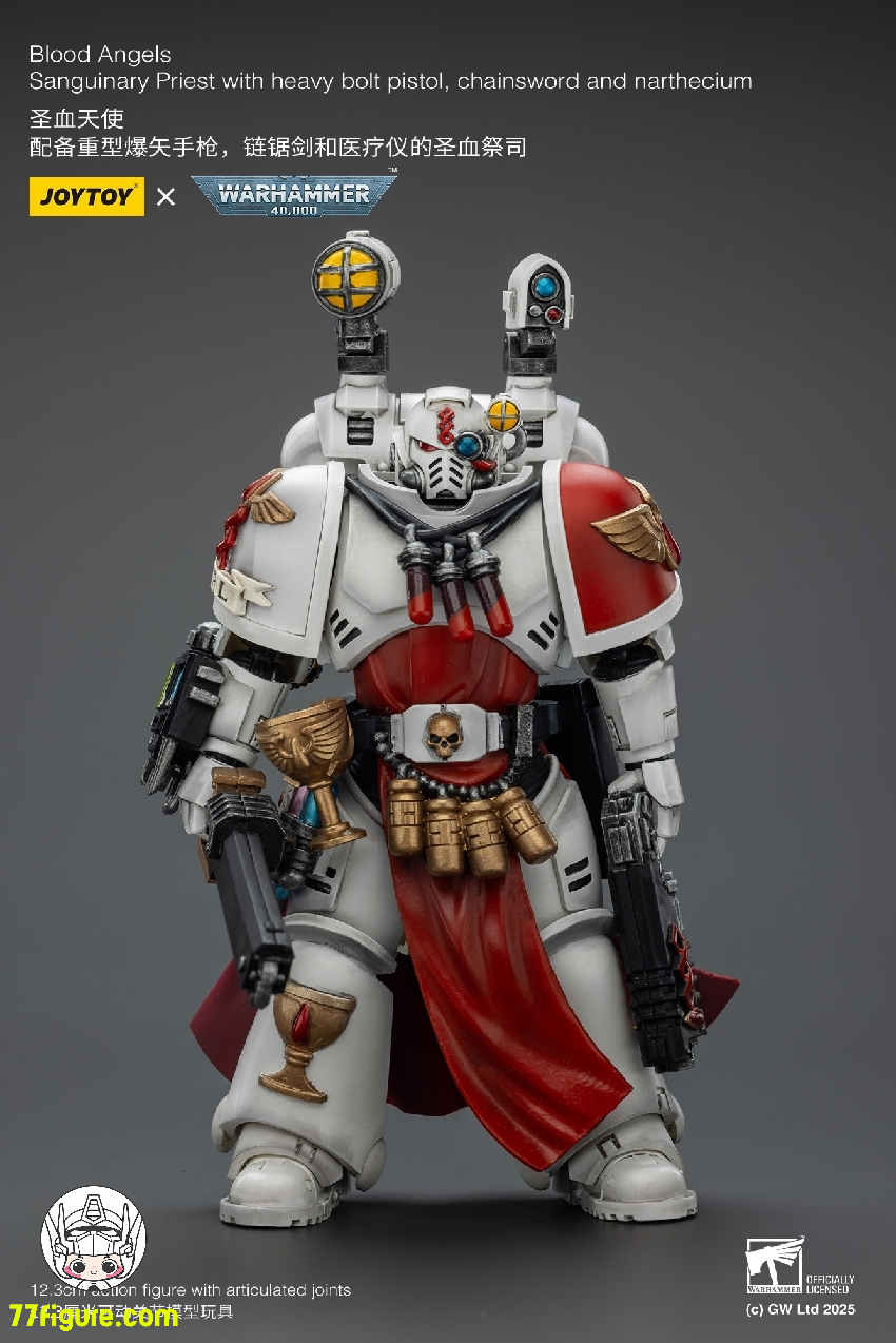 【予約商品】ジョイトイ JoyToy Source 1/18 『ウォーハンマー40K』ブラッド エンジェル サンギナリー プリースト ヘビーボルトピストル、チェーンソード&ナルセシウム付き 塗装済み可動フィギュア
