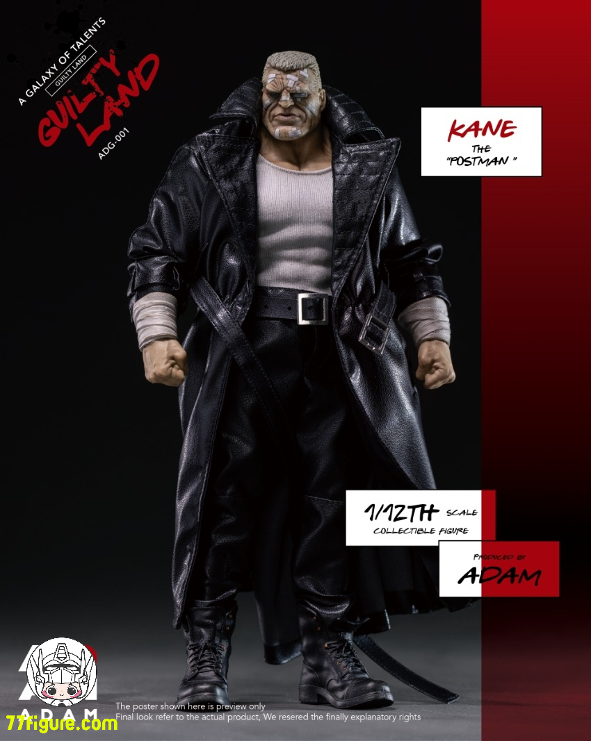 【予約商品】ADAM 1/12 ADG-001 ギルティランド ポストマン ケイン 塗装済み可動フィギュア