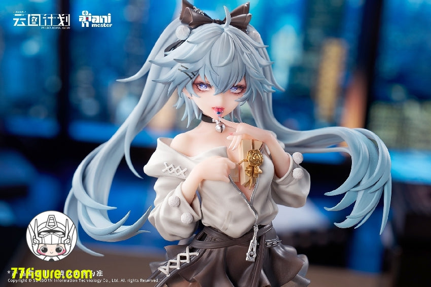 【品切れ】Animester 1/7 『ドールズフロントライン:ニューラルクラウド』フローレンス 恋薬 ショコラティエVer.
