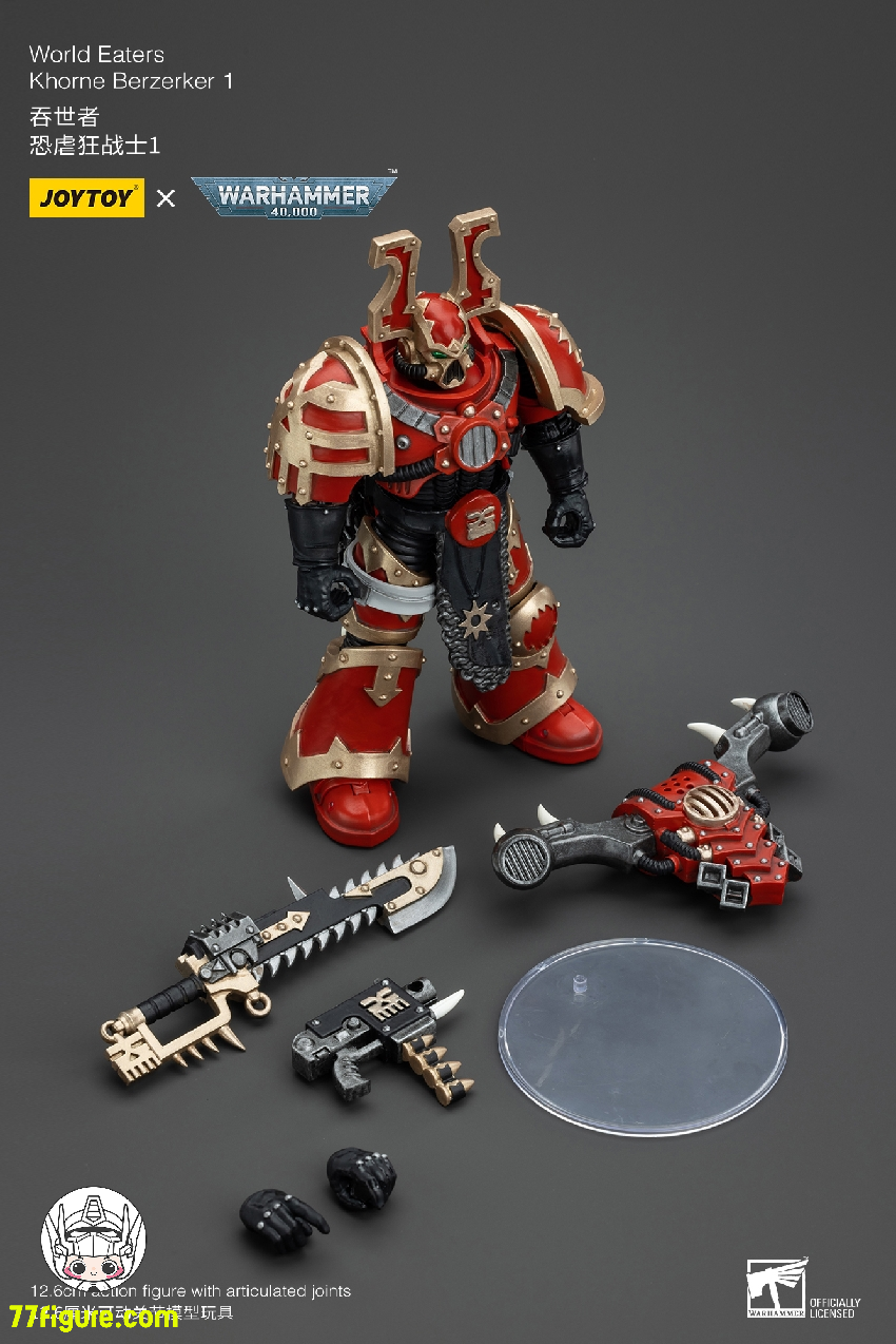 【品切れ】ジョイトイ JoyToy Source 1/18 『ウォーハンマー40K』ワールドイーターズ コーン・バーザーカー 7体セット 塗装済み可動フィギュア