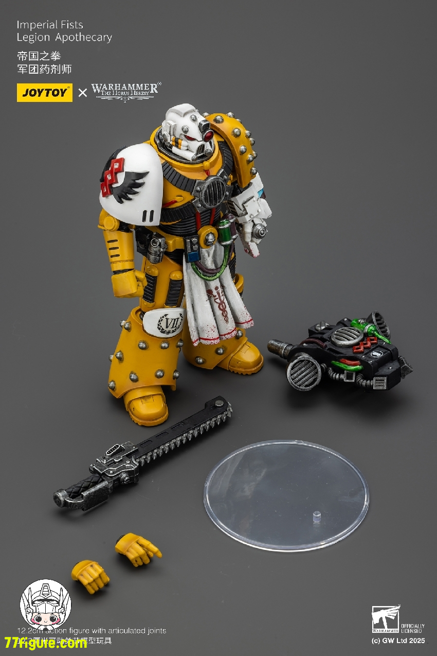 【予約商品】ジョイトイ JoyToy Source 1/18 『ウォーハンマー ホルスの異端』インペリアル フィスト レギオン 薬剤師 塗装済み可動フィギュア