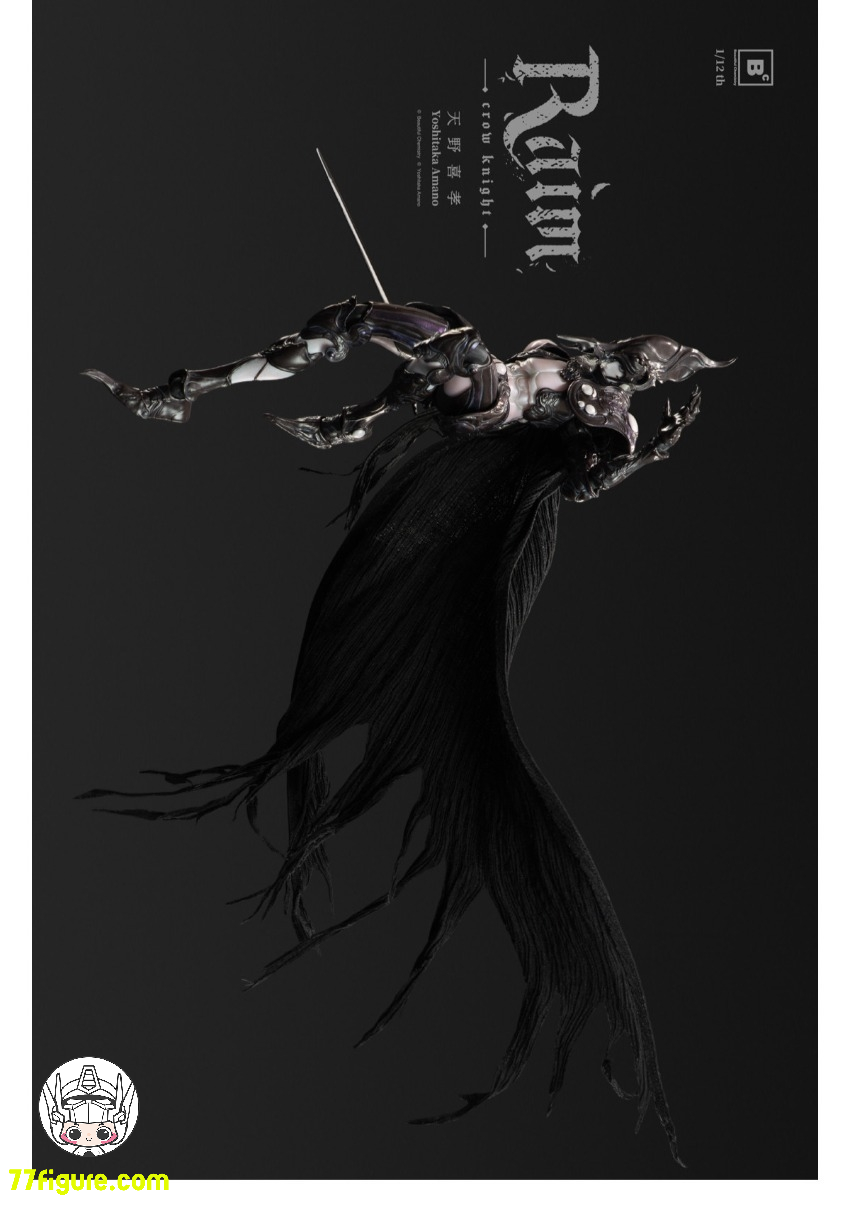 【予約商品】Underverse Beautiful Chemistry & 1/12 天野喜孝 玄鴉騎士・鴉狩 (Raim) 塗装済み可動フィギュア