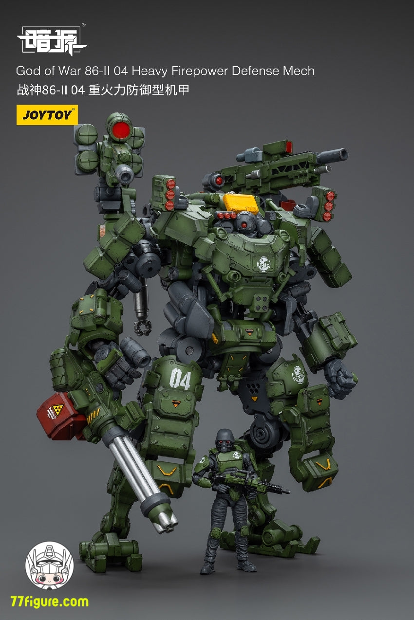 【品切れ】ジョイトイ JoyToy Source 1/25 「暗源戦神」86-II 04 重火力防御メカ 塗装済み可動フィギュア