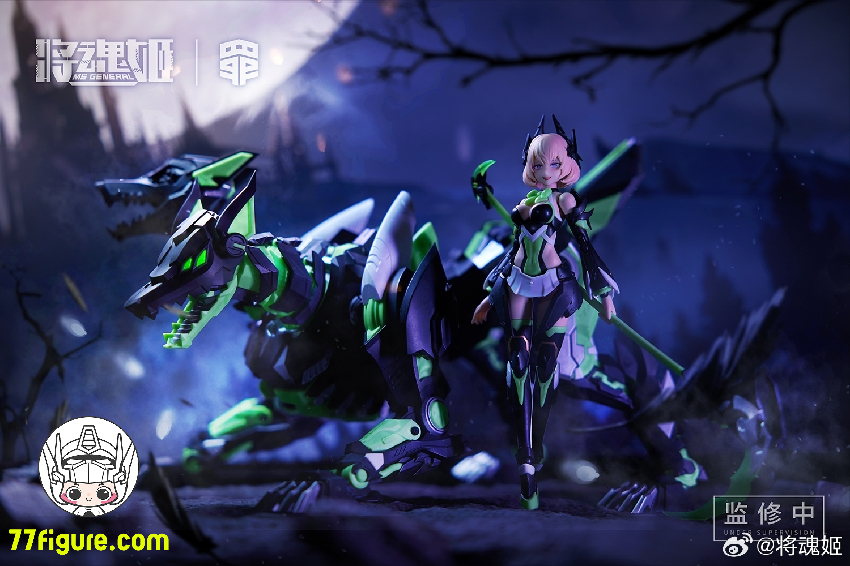 【品切れ】将魂姫 MS General  七つの大罪 嫉妬 プラモデル