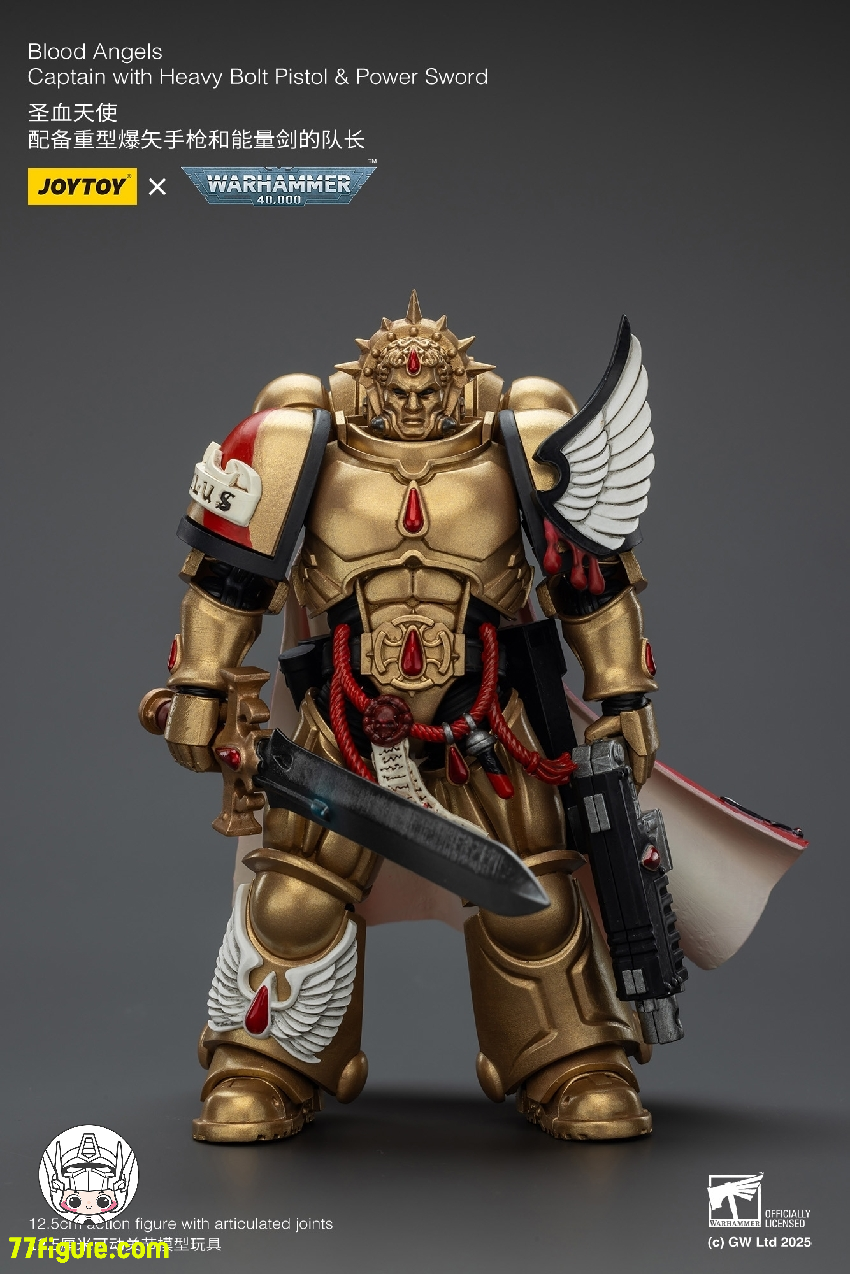 【予約商品】ジョイトイ JoyToy Source 1/18 『ウォーハンマー40K』ブラッド エンジェル キャプテン ヘビー ボルト ピストルとパワーソード付き 塗装済み可動フィギュア