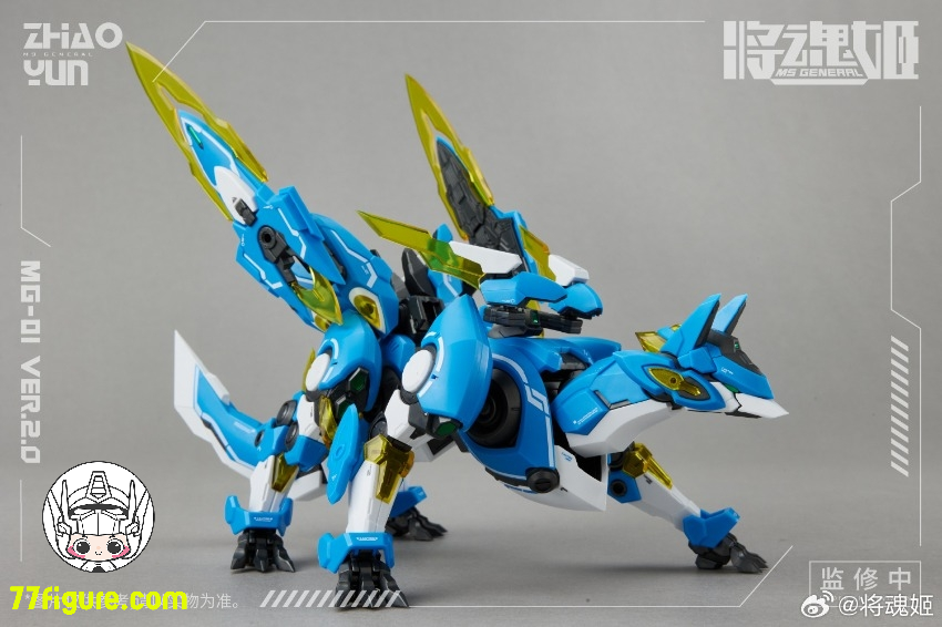 【品切れ】将魂姫 MS General 趙雲 & 乗黄 2.0 バージョン プラモデル