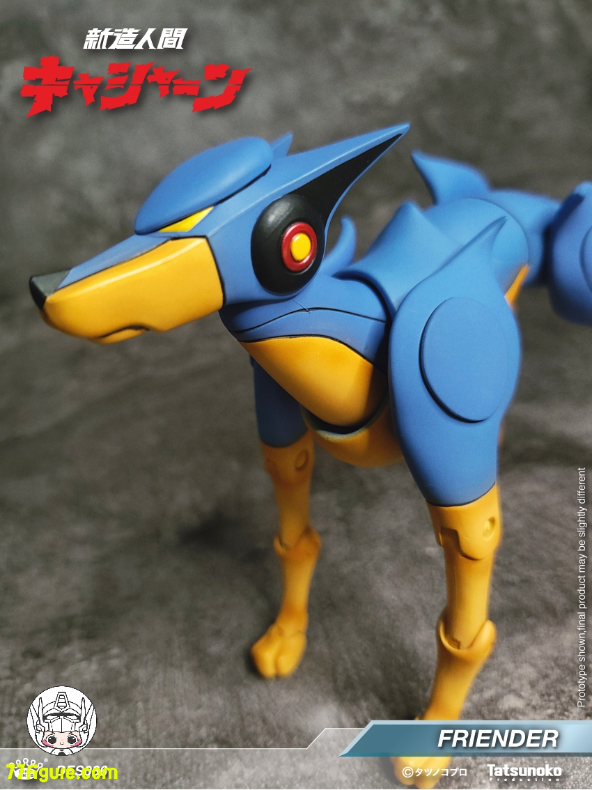 【予約商品】King Arts DFS086『新造人間キャシャーン』ロボット犬 フレンダー 塗装済み可動フィギュア