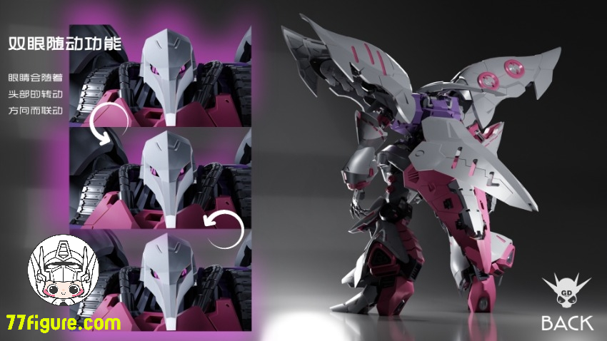 YIYA-G 1/120 AMX-004 Q-beley 女王様のビークル デラックス版 プラモデル