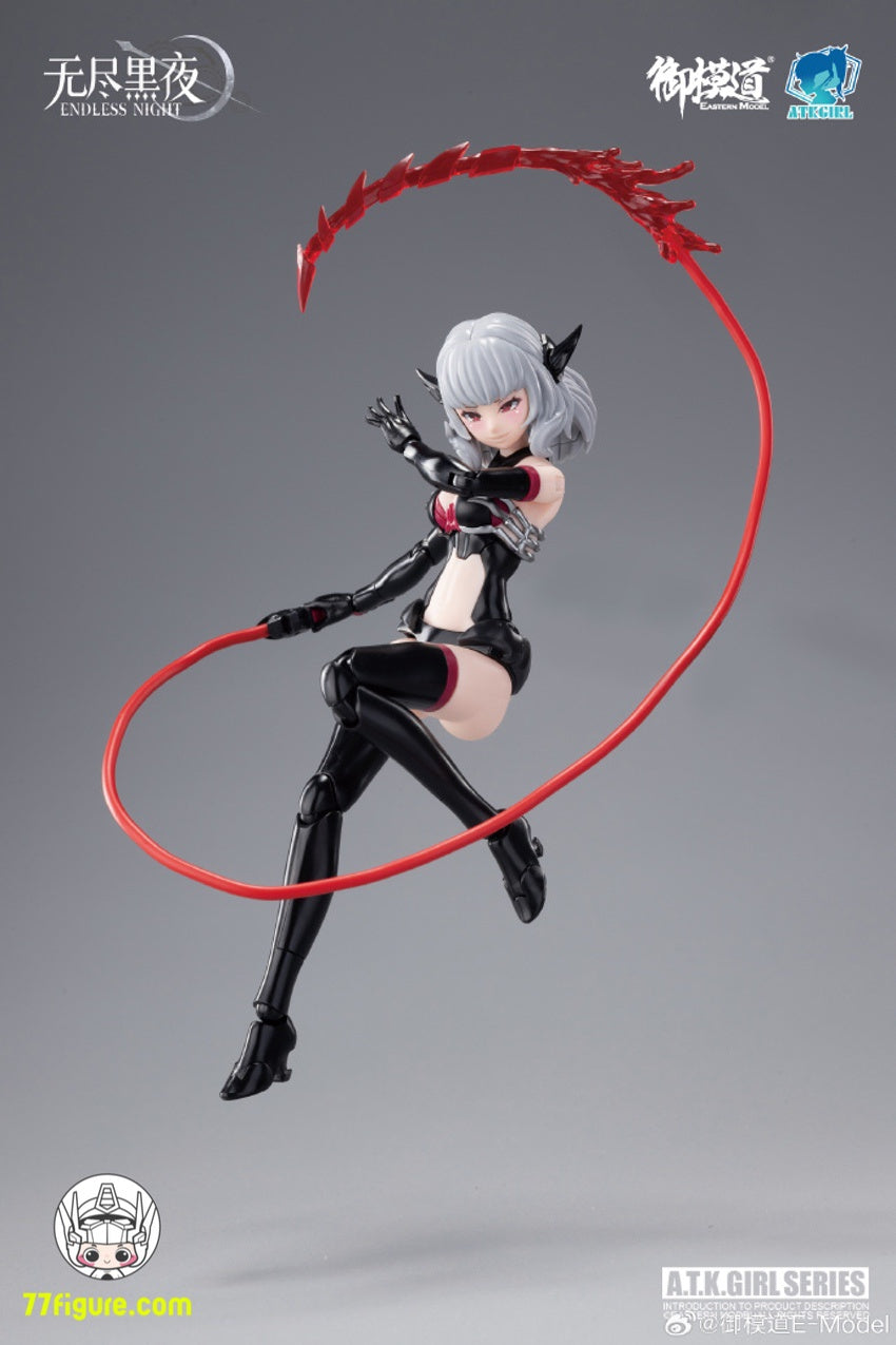 【品切れ】御模道 1/12 「A.T.K.GIRL」吸血鬼 カーミラ プラモデル