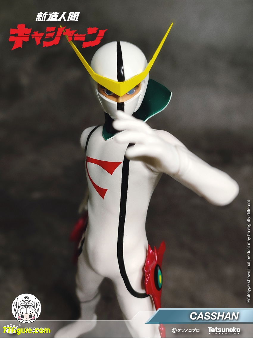 【予約商品】King Arts DFS085『新造人間キャシャーン』キャシャーン 塗装済み可動フィギュア