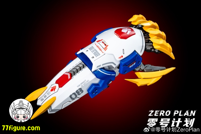 ZeroPlan 1/100 MGSD バルバトス ガンダム用 ウルフクロー プラモデル