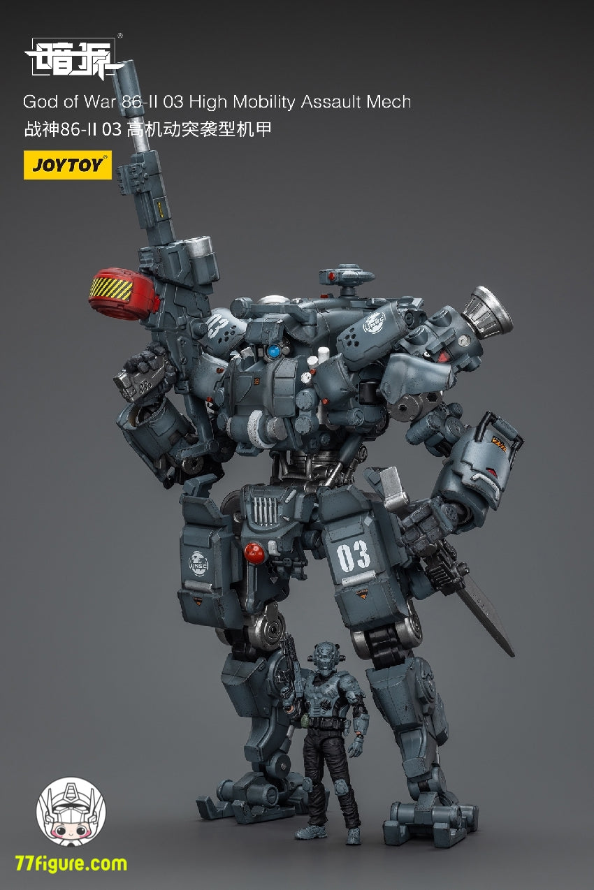 【品切れ】ジョイトイ JoyToy Source 1/25 「暗源戦神」86-II 03 高機動強襲メカ 塗装済み可動フィギュア