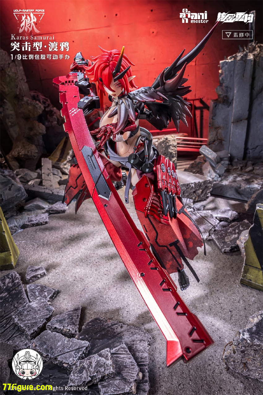 【先行販売】Animester 1/9 ウルフ マスティフ フォース カラス サムライ