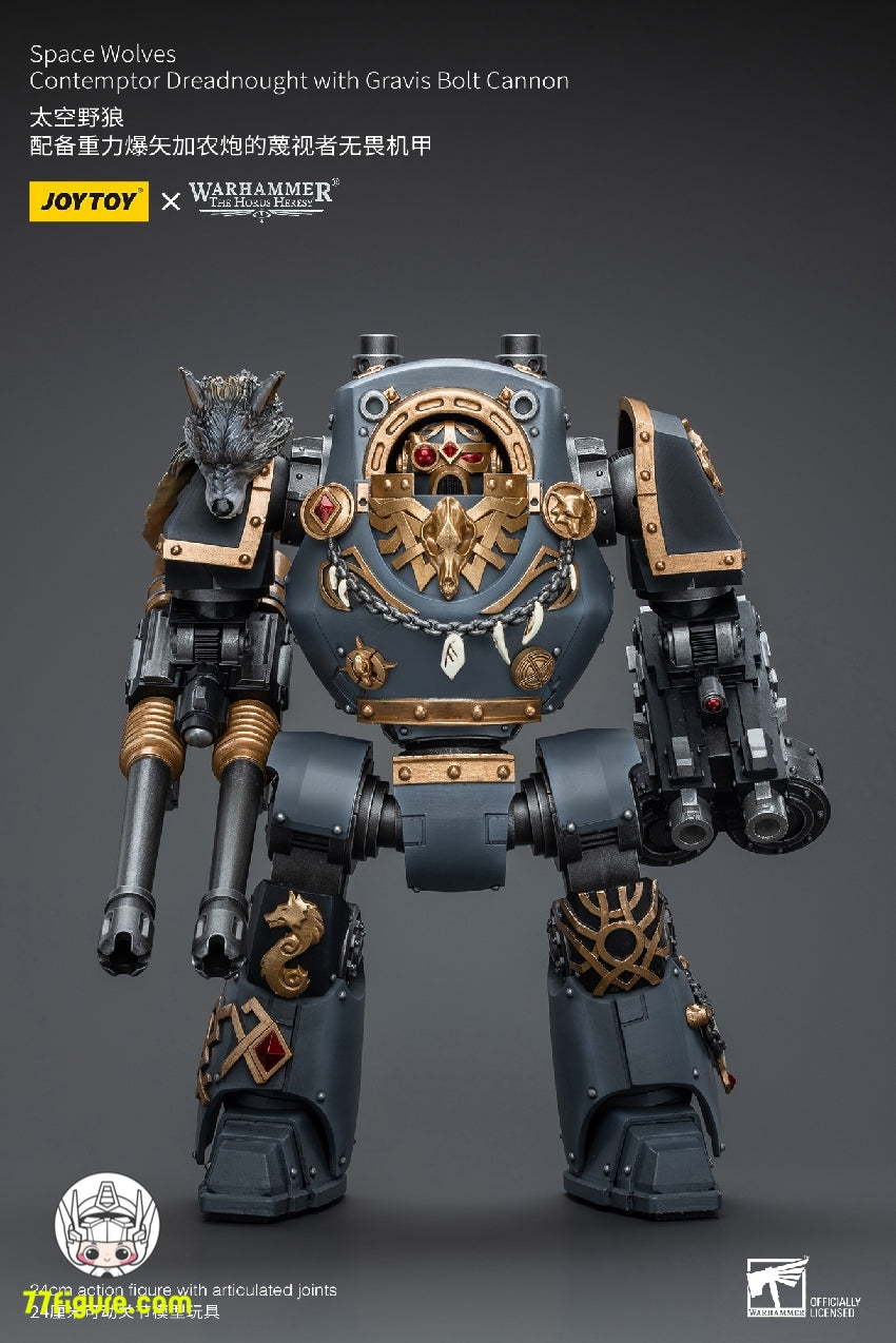 【品切れ】ジョイトイ JoyToy Source 1/18 『ウォーハンマー ホルスの異端』スペース ウルブズ コンテンプター ドレッドノート グラビス ボルト キャノン付き 塗装済み可動フィギュア