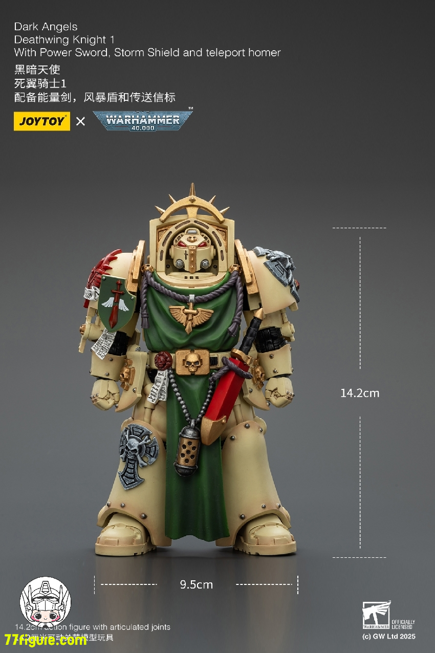 【予約商品】ジョイトイ JoyToy Source 1/18 『ウォーハンマー40K』ダーク エンジェル デスウィングナイト1 パワーソードストームシールドとテレポートホーマー付き 塗装済み可動フィギュア